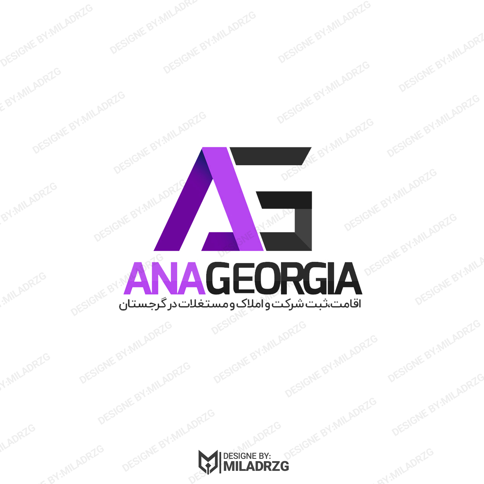 طراحی لوگو شرکت مهاجرتی آناجورجیا