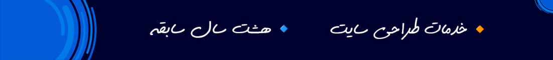 AmirHossein.H