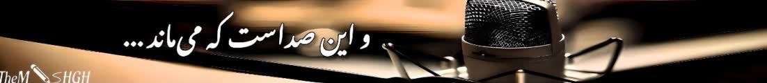 Mohyiyoddin.Sh