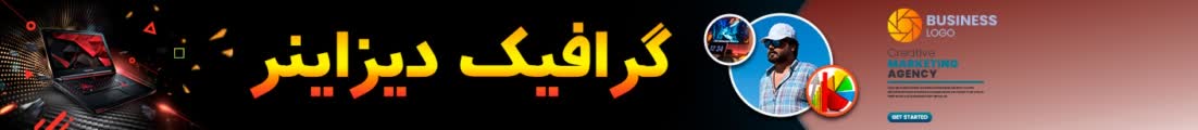 Javad.S