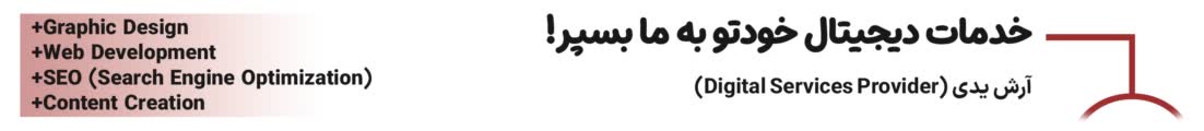 Arash.Y