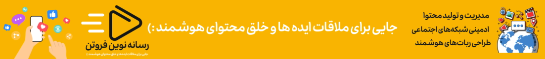 Sadegh.F