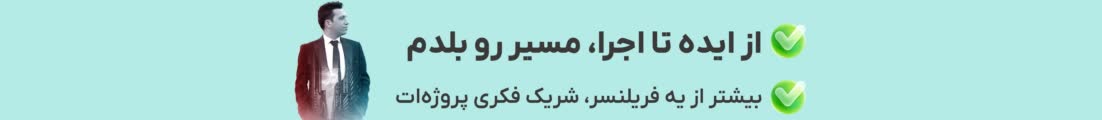 Vahid.Sh