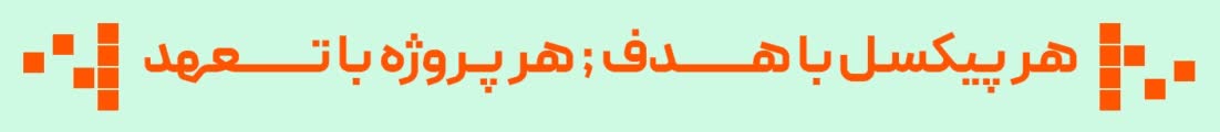 Abolfazl.Kh