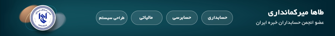 Taha.M