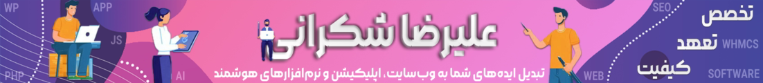 Alireza.Sh