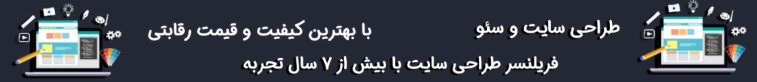 Samaneh.A
