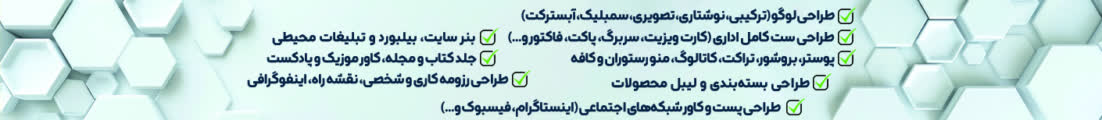 Afshin.F