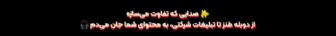 Hossein.H