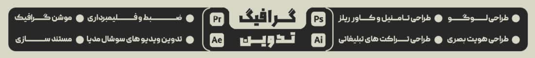 Mohsen.A