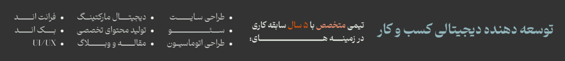 Mahdi.T