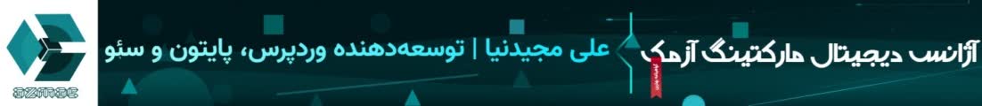 Ali.M