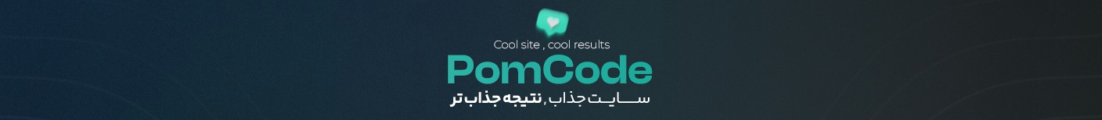 Hamed.Sh