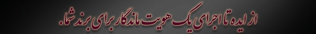 Parsa.H