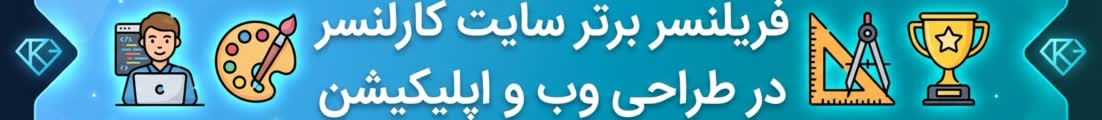Alireza.K