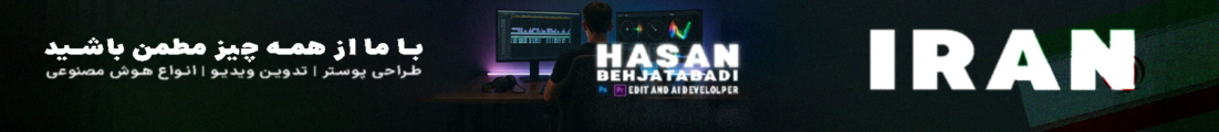 Hassan.B