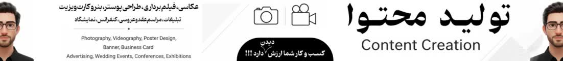 Mahdi.M