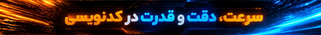 Majid.N