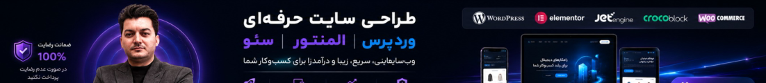 Valiollah.A