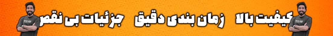 Soroush.L