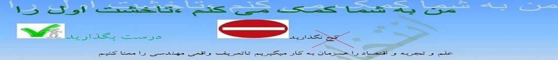 Mahdi.A