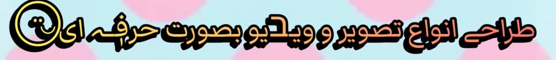 Farzaneh.Z