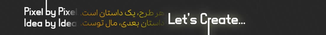 Kamyar.A