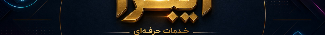 Ebrahim.N