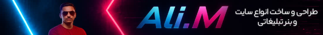 Ali.M