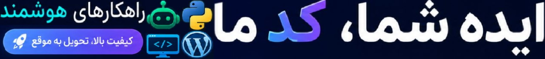 Hajar.H
