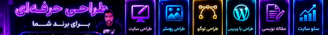 AmirMohammad.Gh