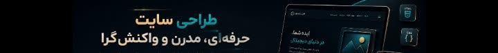 Fateme.M