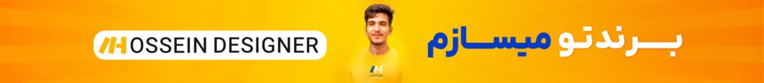 Hossein.F