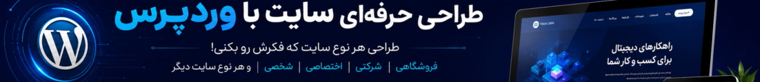 Hossein.A
