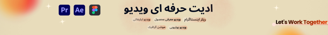 Sahar.H