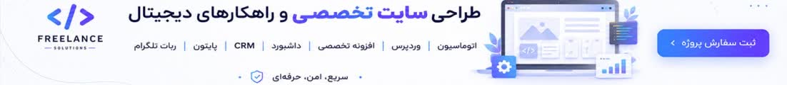 Mahdi.H