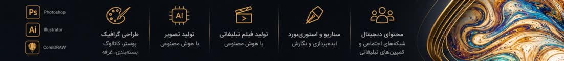 Behnam.M