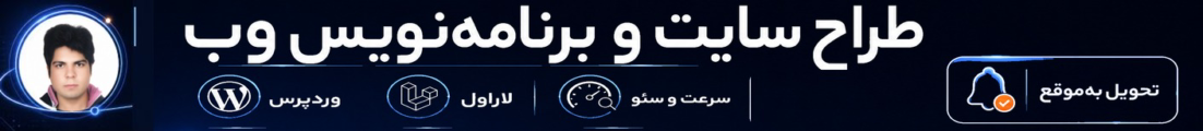 Javad.Gh