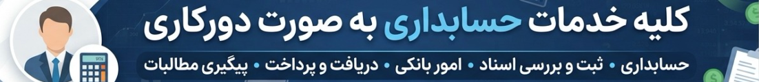 Alireza.N