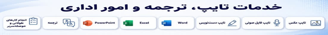 MohammadAmin.S