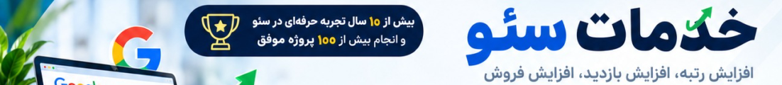 MohammadAmin.R
