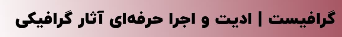 Nouna.N