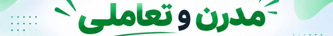 AmirHossein.B
