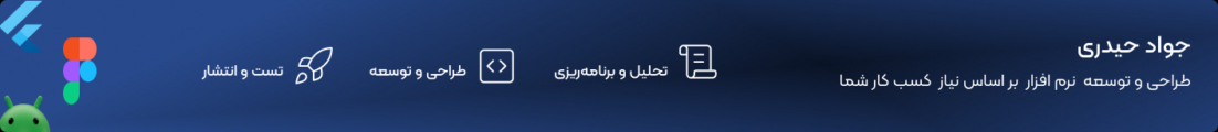 MohammadJavad.H