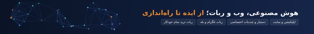 Zahra.S