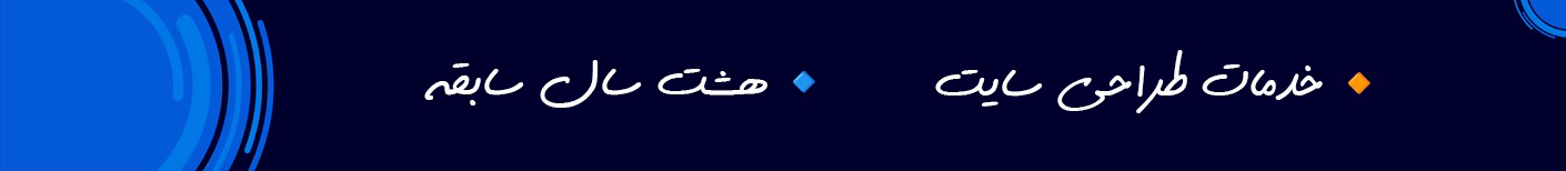 AmirHossein.H