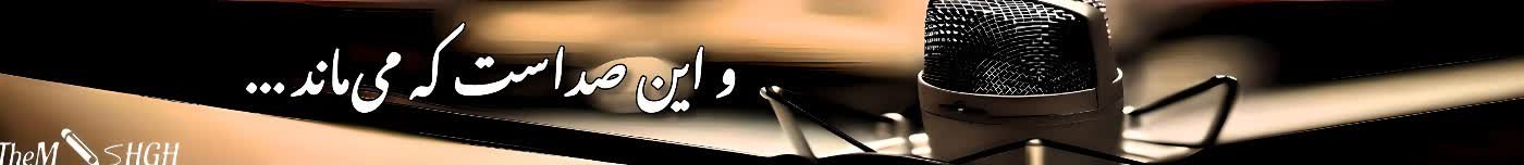 Mohyiyoddin.Sh