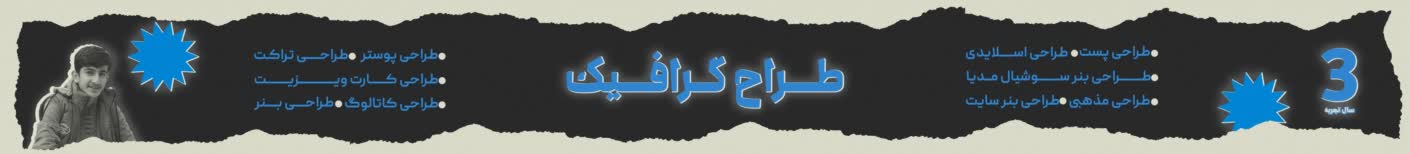Mohsen.A