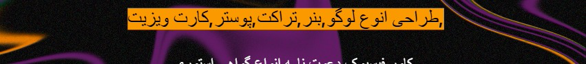 Hamzeh.H