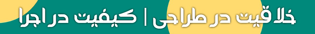 Fariba.A